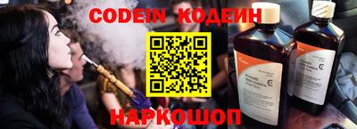 метадон Будённовск