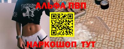 дистиллят марихуана Бугуруслан