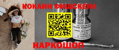 дистиллят марихуана Бугуруслан