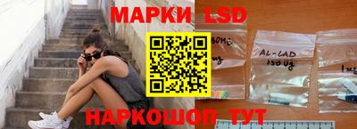 дистиллят марихуана Бугуруслан
