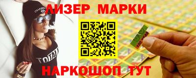 дистиллят марихуана Бугуруслан
