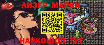 наркотики Бузулук