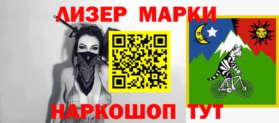 наркотики Бузулук