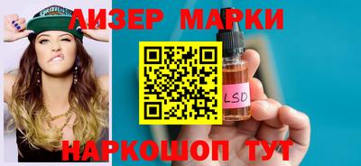метадон Будённовск