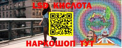 наркотики Бузулук