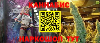 метадон Будённовск