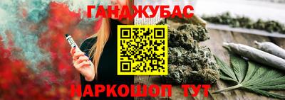наркотики Бузулук