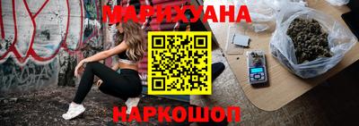метадон Будённовск