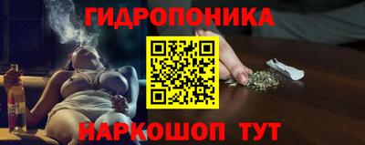 дистиллят марихуана Бугуруслан