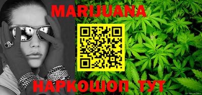 наркотики Бузулук