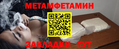 метадон Будённовск
