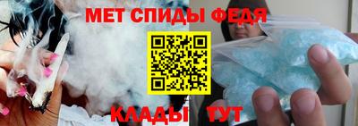 метадон Будённовск