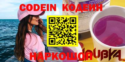 метадон Будённовск