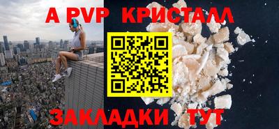 наркотики Бузулук
