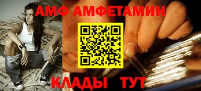 дистиллят марихуана Бугуруслан