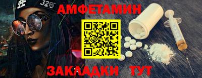 дистиллят марихуана Бугуруслан
