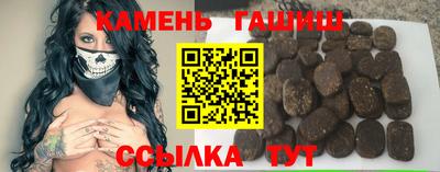 наркотики Бузулук