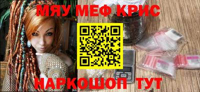 метадон Будённовск
