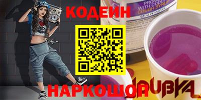 метадон Будённовск