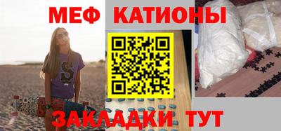 метадон Будённовск