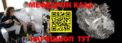 метадон Будённовск
