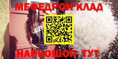 наркотики Бузулук